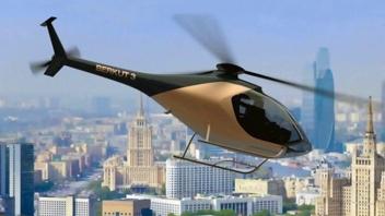 Авиакорпорация «Беркут» и Спецсвязь разработают вертолёт
