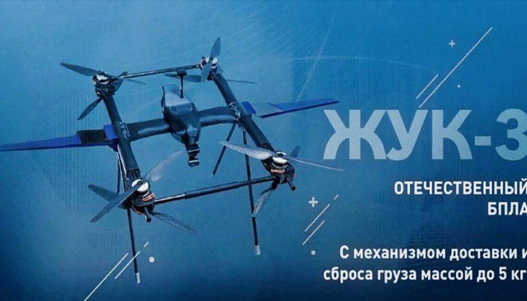 Нижегородский боевой октопланер «Жук-3»