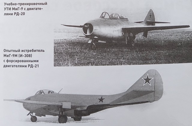 К 100-летию гражданской авиации России: двигателестроение