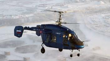 На базе Ка-226Т создадут вертолёт для сельского хозяйства