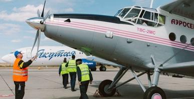 Возобновлены полёты в труднодоступные районы Забайкалья