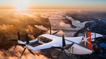 Гибридно-электрический самолёт еVTOL поступит в 2028 году