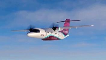 Крыло самолёта ТВРС-44 будут собирать в Смоленской области