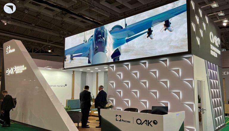 ОАК впервые представила авиатехнику на выставке MILEX-2023