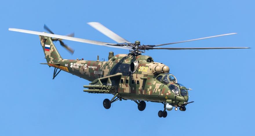 XVI Международной выставки вертолётной индустрии HeliRussia