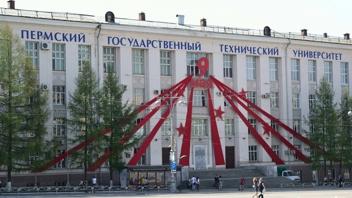 Разработки Пермского Политеха для  отечественного авиастроения