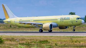 6-ой МС-21 перелетел в Ульяновск на покраску в ливрею ОАК