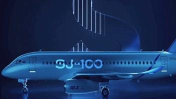 Поставки SJ-100 перенесены на 3 квартал 2024 года
