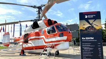 Вертолёт Ка-32А11М получит сертификат типа до конца 2023 г