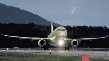 SJ-100 в Комсомольске-на-Амуре готов выполнить 1-й полёт
