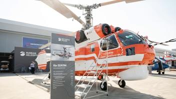 «Вертолеты России» покажут новейшие машины на «Армии-2023»