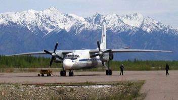 В 2024 г. выделят на развитие аэропортов 27,4 млрд. рублей