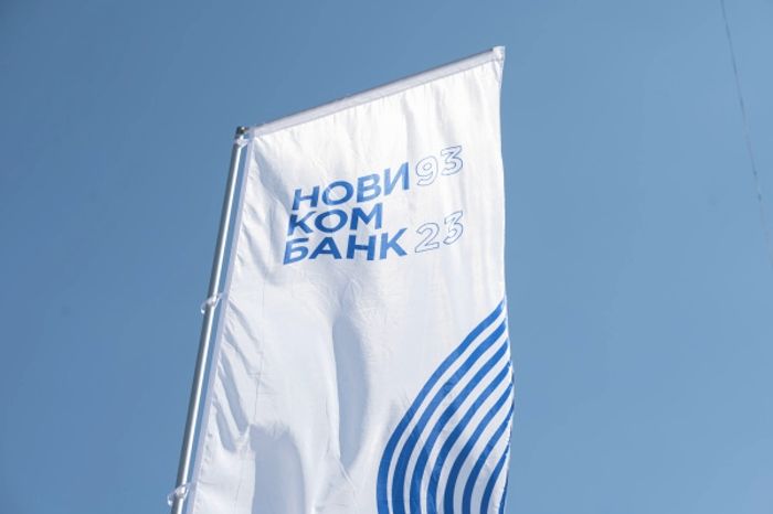 О достижениях и перспективах развития опорного банка Ростех