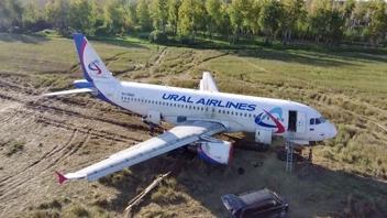 Что? сейчас происходит с А320 «Уральских авиалиний»