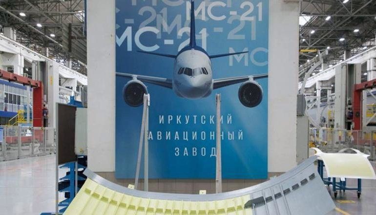 Лайнер МС-21 – дайджест за сентябрь-2023