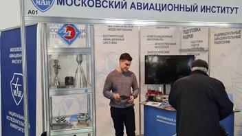МАИ: Покрытие для защиты деталей авиадвигателей от износа