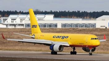 Аварийная посадка грузового самолёта Ту-204С