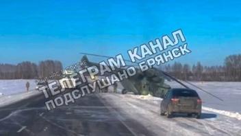 Вертолёт Ми-8 аварийно сел на трассе М3 в Брянской области