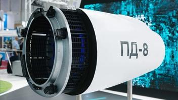 Ростех запустил производство лопаток двигателя ПД-8