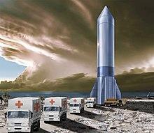 США изучают возможности Starship по переброске грузов