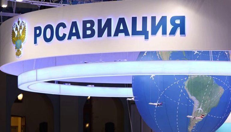 Почему сняли с должности Александра Нерадько?