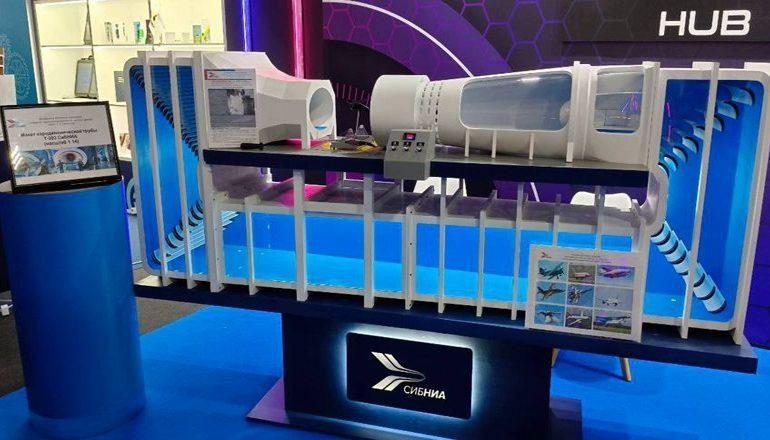 В Сочи СибНИА представил макет аэродинамической трубы