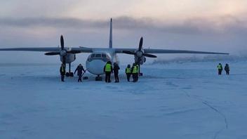 Командир Ан-24, севший мимо ВПП в Зырянке, уволен