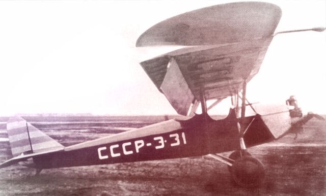 Видимо-невидимо: история стелс-технологий