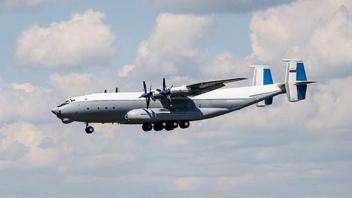 Эксплуатация Ан-22 в ВТА РФ прекратится в 2024 году
