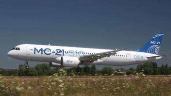 Условия, которые позволят отдать МС-21 «Аэрофлоту»