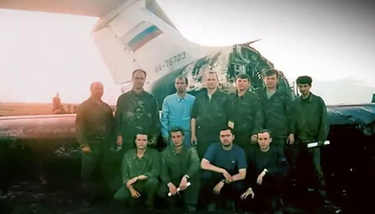 Аварийный полёт Ил-76 и подвиг подполковника Андрея Зеленко