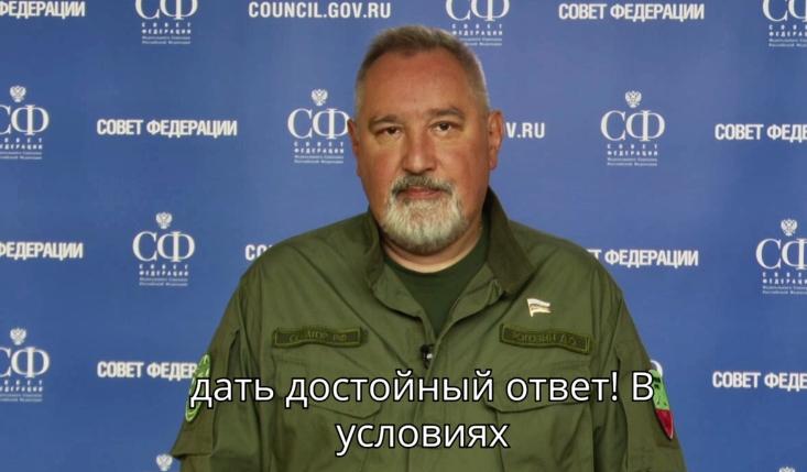 БАРС-САРМАТ! Без компромиссов