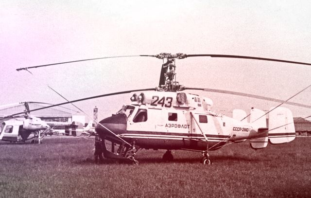 Вертолеты и самолеты Улан-Удэнского авиазавода