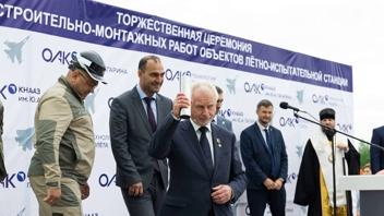 Выросли производственные мощности комсомольского авиазавода