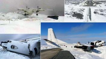 Опубликован предварительный отчёт о грубой посадке Ан-26 
