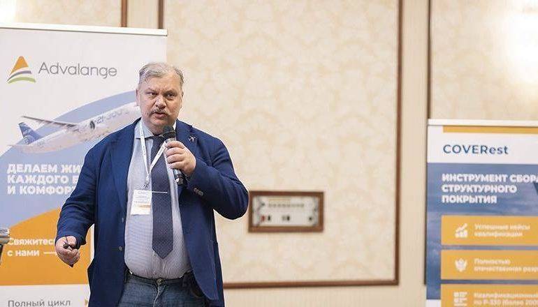 Александр Долотовский рассказал о задачах на ближайший год