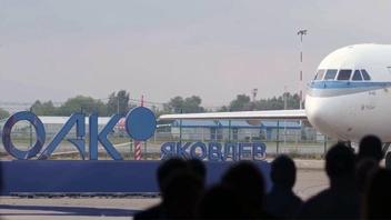 В «Яковлеве» сообщили о кадровых и структурных перестановках