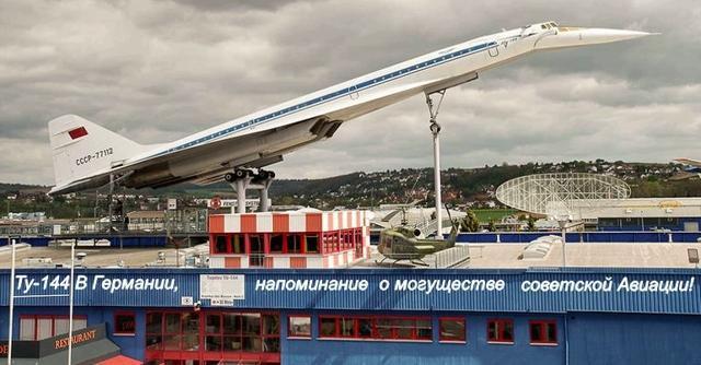 Восстановить!? Ту-144 для в качестве летающей лаборатории