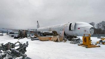 Завершается разбор Airbus A320 «Уральских авиалиний»