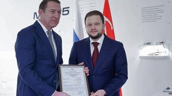 ВК-650В получил сертификат типа и готовится к серийному производству