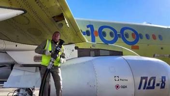Третий опытный самолёт SJ-100 выполнит перелёт в Жуковский