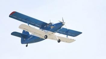 Бесплатные курсы подготовки авиаспециалистов по Ан-2,ТВС-2МС