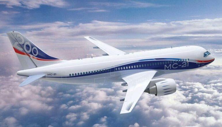 Запуск НИОКР: МС-21-210 по укороченной версии МС-21 и ШФДМС