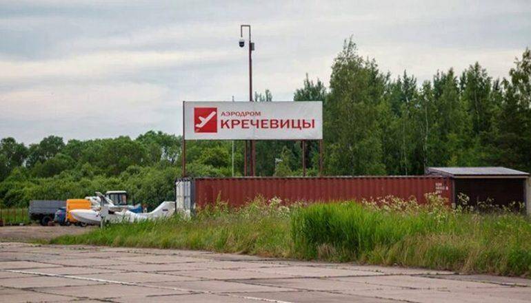 Запуск авиасообщения из аэропорта Кречевицы в 2028 году
