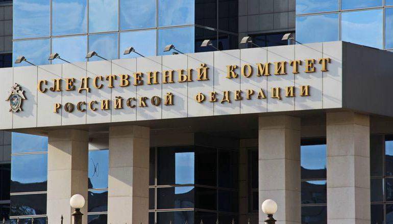О ходе расследования катастрофы Ан-24 в Амурской области