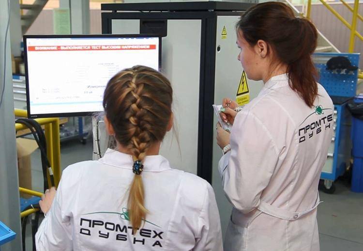 Интеллектуальная система электроснабжения для МС-21