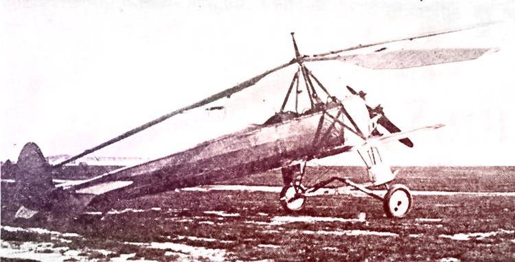 КАСКР-1 К годовщине Николая Камова: гения вертолетостроения