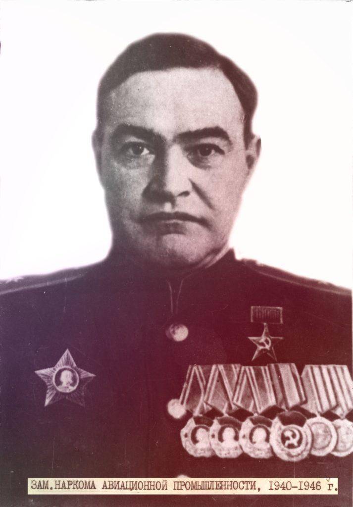 ЗАМ. НАРКОМА АВИАЦИОННОЙ ПРОМЫШЛЕННОСТИ, 1940-1946гг