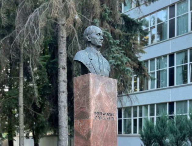 Московские памятники авиаконструкторам