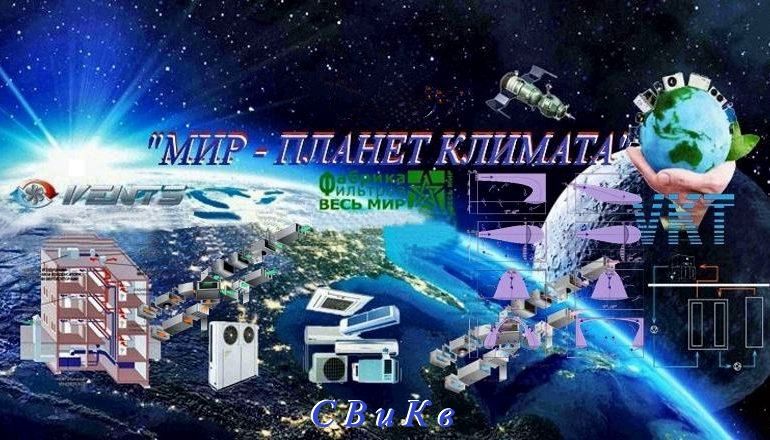 Мои возможности